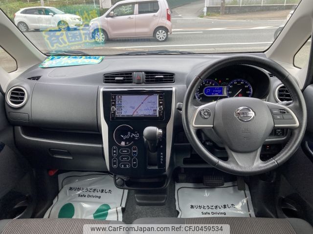 nissan dayz 2018 -NISSAN--DAYZ DBA-B21W--B21W-0603985---NISSAN--DAYZ DBA-B21W--B21W-0603985- image 2