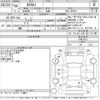 toyota mirai 2018 -TOYOTA--MIRAI JPD10-0003751---TOYOTA--MIRAI JPD10-0003751- image 3