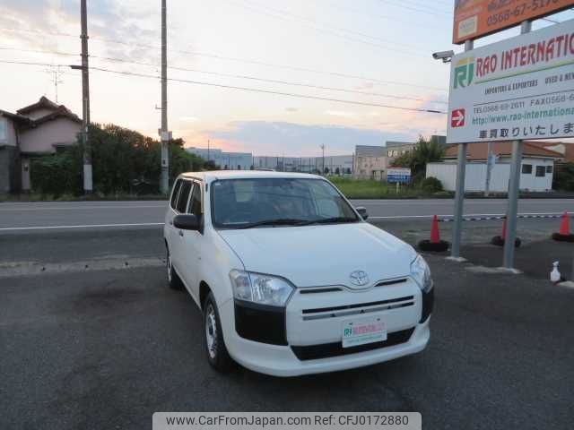 toyota succeed-van 2019 504749-RAOID:13590 image 2