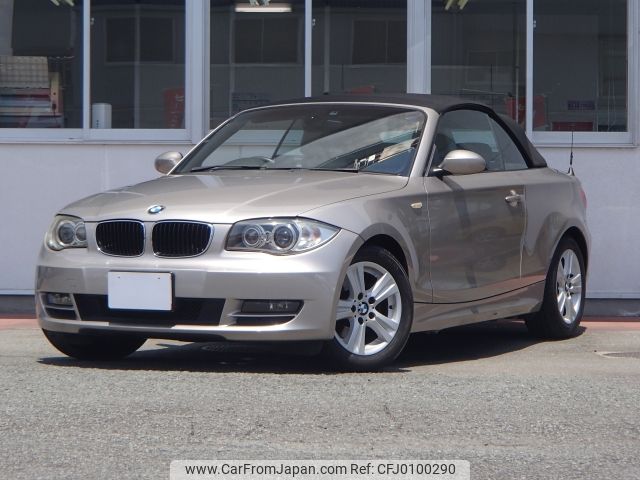 bmw 1-series 2009 -BMW--BMW 1 Series ABA-UL20--WBAUL52080VL54559---BMW--BMW 1 Series ABA-UL20--WBAUL52080VL54559- image 1