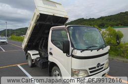 hino dutro 2009 GOO_NET_EXCHANGE_1002907A30240619W001