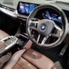 bmw 2-series 2023 CFJ1807341 image 9