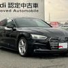 audi a5-sportback 2019 quick_quick_DBA-F5CYRL_WAUZZZF51KA032860 image 5