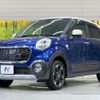 daihatsu cast 2017 quick_quick_LA250S_LA250S-0087479 image 16