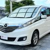 mazda biante 2017 CFJ1696032 image 1