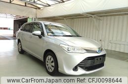 toyota corolla-fielder 2017 ENHANCEAUTO_1_ea286507