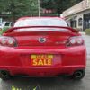 mazda rx-8 2009 CFJ1807911 image 2