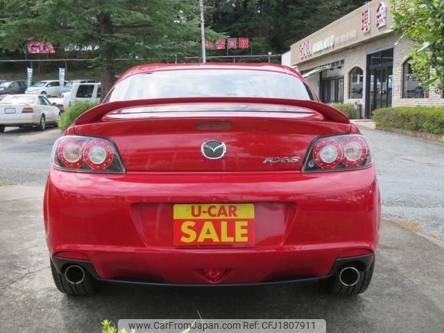 mazda rx-8 2009 CFJ1807911 image 2