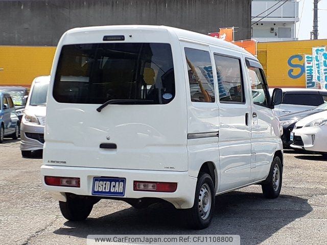 mitsubishi minicab-van 2014 -MITSUBISHI--Minicab Van U61V--2210753---MITSUBISHI--Minicab Van U61V--2210753- image 2