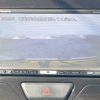 daihatsu tanto 2015 -DAIHATSU--Tanto DBA-LA600S--LA600S-0244081---DAIHATSU--Tanto DBA-LA600S--LA600S-0244081- image 5