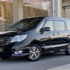 nissan serena 2014 quick_quick_DAA-HFC26_HFC26-235065 image 1