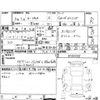 honda n-van 2021 -HONDA 【岡山 480と9386】--N VAN JJ1--JJ1-3050257---HONDA 【岡山 480と9386】--N VAN JJ1--JJ1-3050257- image 4