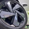 nissan aura 2022 -NISSAN--AURA 6AA-FE13--FE13-298557---NISSAN--AURA 6AA-FE13--FE13-298557- image 13