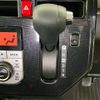 toyota tank 2018 -TOYOTA--Tank M910A--0028482---TOYOTA--Tank M910A--0028482- image 20