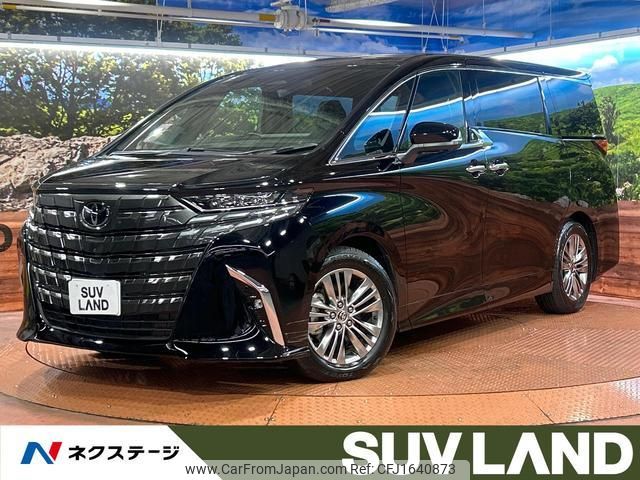 toyota alphard 2024 CFJ1640873 image 1