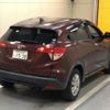 honda vezel 2014 CFJ1687610 image 5