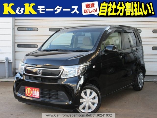 honda n-wgn 2014 -HONDA--N WGN DBA-JH1--JH1-1047165---HONDA--N WGN DBA-JH1--JH1-1047165- image 1