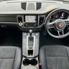 porsche macan 2016 CFJ1660450 image 2