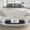 toyota 86 2016 -TOYOTA--86 DBA-ZN6--ZN6-060537---TOYOTA--86 DBA-ZN6--ZN6-060537- image 15