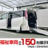 toyota noah 2019 quick_quick_DBA-ZRR80G_ZRR80-0564673 image 1