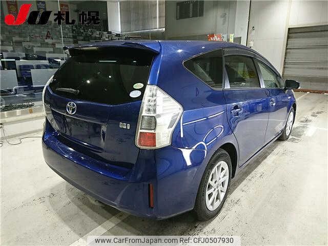 toyota prius-α 2011 -TOYOTA--Prius α ZVW41W-3021906---TOYOTA--Prius α ZVW41W-3021906- image 2