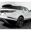 land-rover range-rover-velar 2019 CFJ1559045 image 9