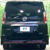 nissan serena 2018 -NISSAN--Serena DAA-GFC27--GFC27-077724---NISSAN--Serena DAA-GFC27--GFC27-077724- image 16