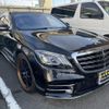 mercedes-benz s-class 2020 quick_quick_222058_W1K2220582A562982 image 1