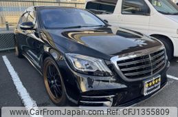 mercedes-benz s-class 2020 quick_quick_222058_W1K2220582A562982