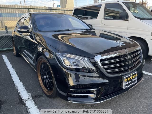 mercedes-benz s-class 2020 quick_quick_222058_W1K2220582A562982 image 1