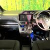 toyota voxy 2016 quick_quick_ZWR80G_ZWR80-0196123 image 2