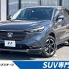 honda vezel 2023 CFJ1820116 image 1