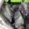 land-rover range-rover-evoque 2024 CFJ1593809 image 15