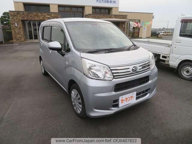 daihatsu move 2021 quick_quick_5BA-LA150S_LA150S-2071763 image 2