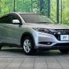 honda vezel 2014 -HONDA--VEZEL DAA-RU3--RU3-1020986---HONDA--VEZEL DAA-RU3--RU3-1020986- image 17