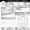 honda n-van 2024 -HONDA 【川越 480ｷ2961】--N VAN JJ1--5107413---HONDA 【川越 480ｷ2961】--N VAN JJ1--5107413- image 3