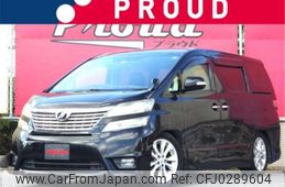 toyota vellfire 2010 -TOYOTA--Vellfire DBA-ANH20W--ANH20-8111572---TOYOTA--Vellfire DBA-ANH20W--ANH20-8111572-