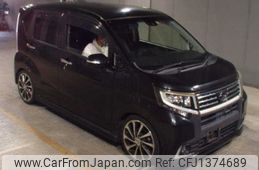 daihatsu move 2016 -DAIHATSU--Move LA150S--LA150S-1033431---DAIHATSU--Move LA150S--LA150S-1033431-