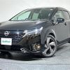 nissan aura 2022 CFJ1734524 image 14