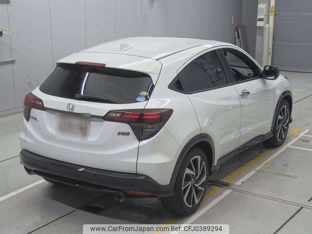 honda vezel 2020 -HONDA--VEZEL RU1-1327670---HONDA--VEZEL RU1-1327670- image 2