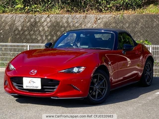 mazda roadster 2015 quick_quick_DBA-ND5RC_ND5RC-103580 image 2