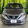 nissan note 2018 quick_quick_HE12_HE12-201127 image 13