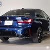 bmw 3-series 2023 CFJ1598940 image 2