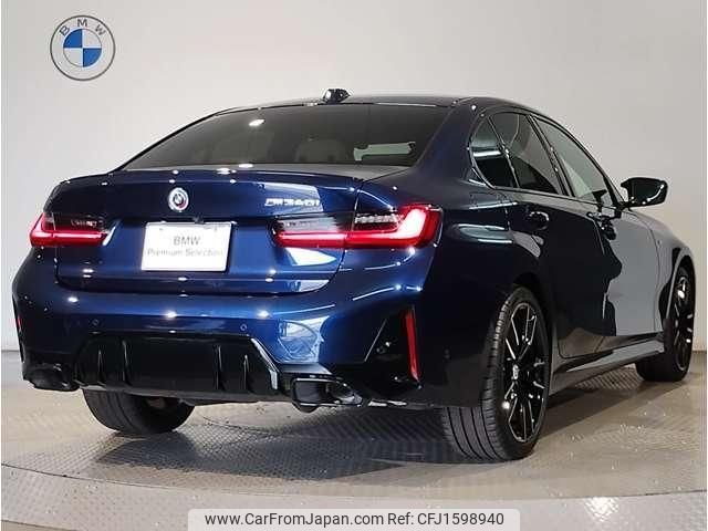 bmw 3-series 2023 CFJ1598940 image 2