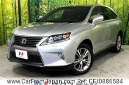 lexus rx 2015 quick_quick_AGL10W_AGL10-2473643