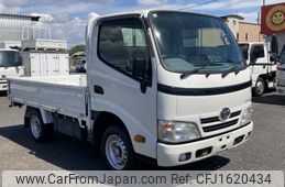 toyota dyna-truck 2015 CFJ1620434