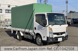 nissan atlas 2015 -NISSAN--Atlas CBF-SQ2F24--SQ2F24-040500---NISSAN--Atlas CBF-SQ2F24--SQ2F24-040500-