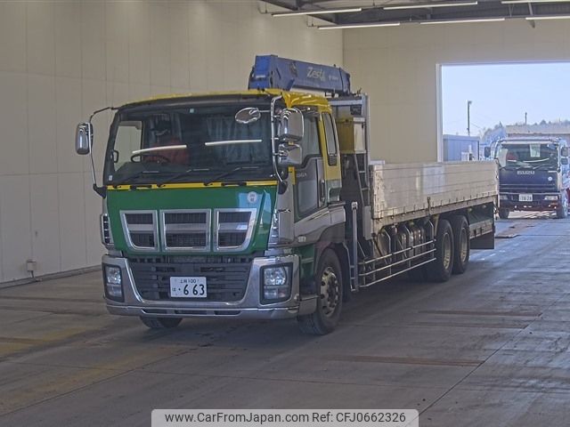 isuzu giga 2015 -ISUZU 【上越 100ﾊ663】--Giga CYY77A-7000491---ISUZU 【上越 100ﾊ663】--Giga CYY77A-7000491- image 1