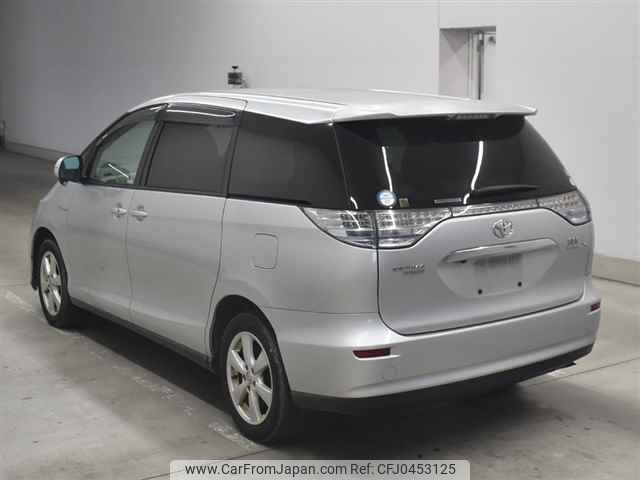 toyota estima-hybrid undefined -TOYOTA--Estima Hybrid AHR20W-7024524---TOYOTA--Estima Hybrid AHR20W-7024524- image 2