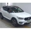 volvo xc40 2021 quick_quick_5AA-XB420TXCM_YV1XZK9M0M2577536 image 1